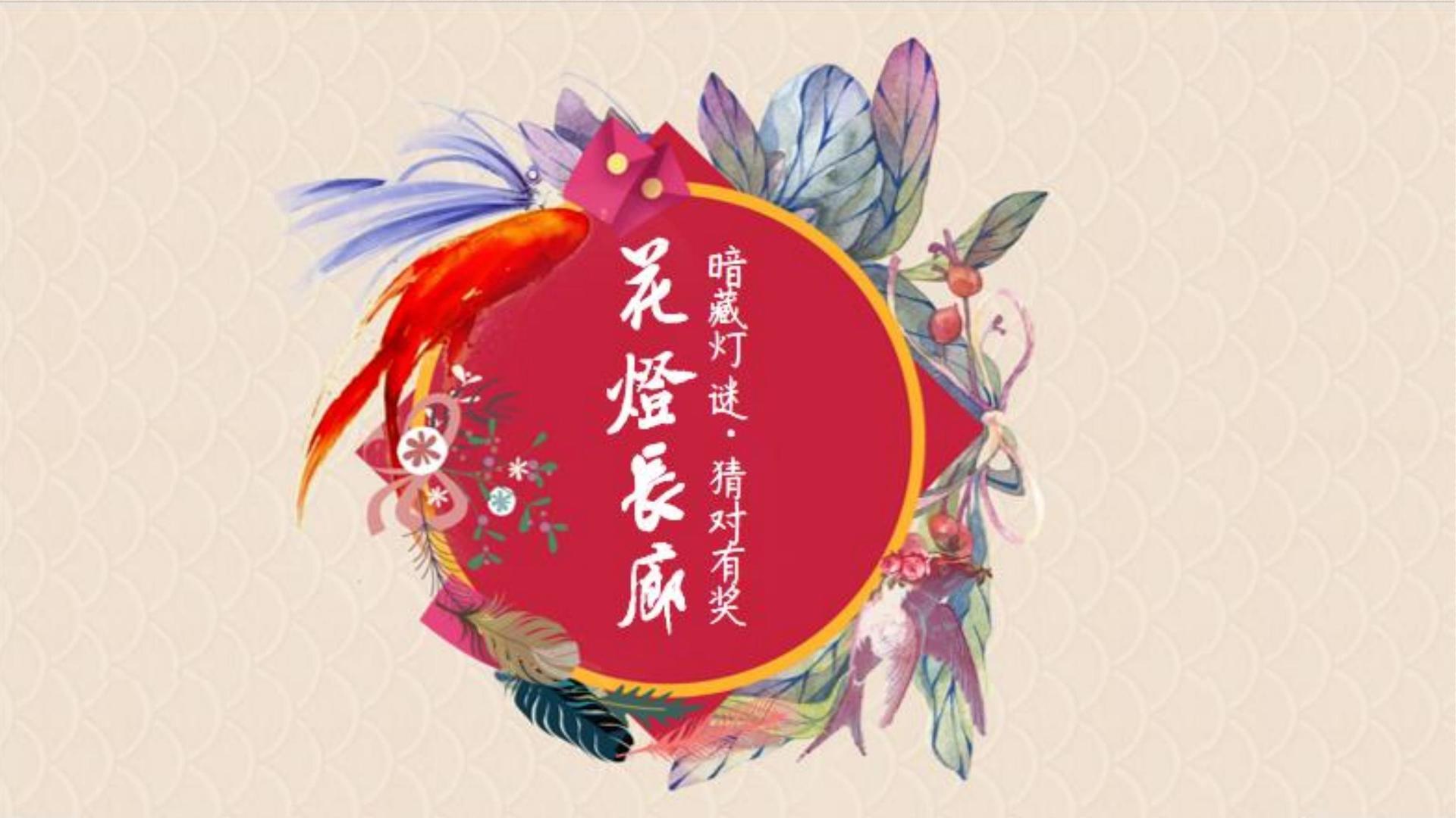 现代舞剧《呼吸》