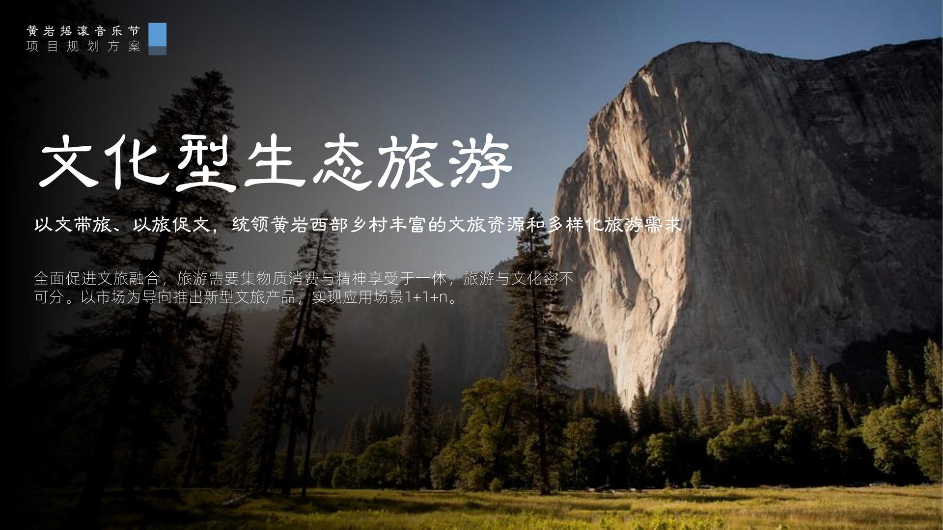 绿凌传媒全屏视频