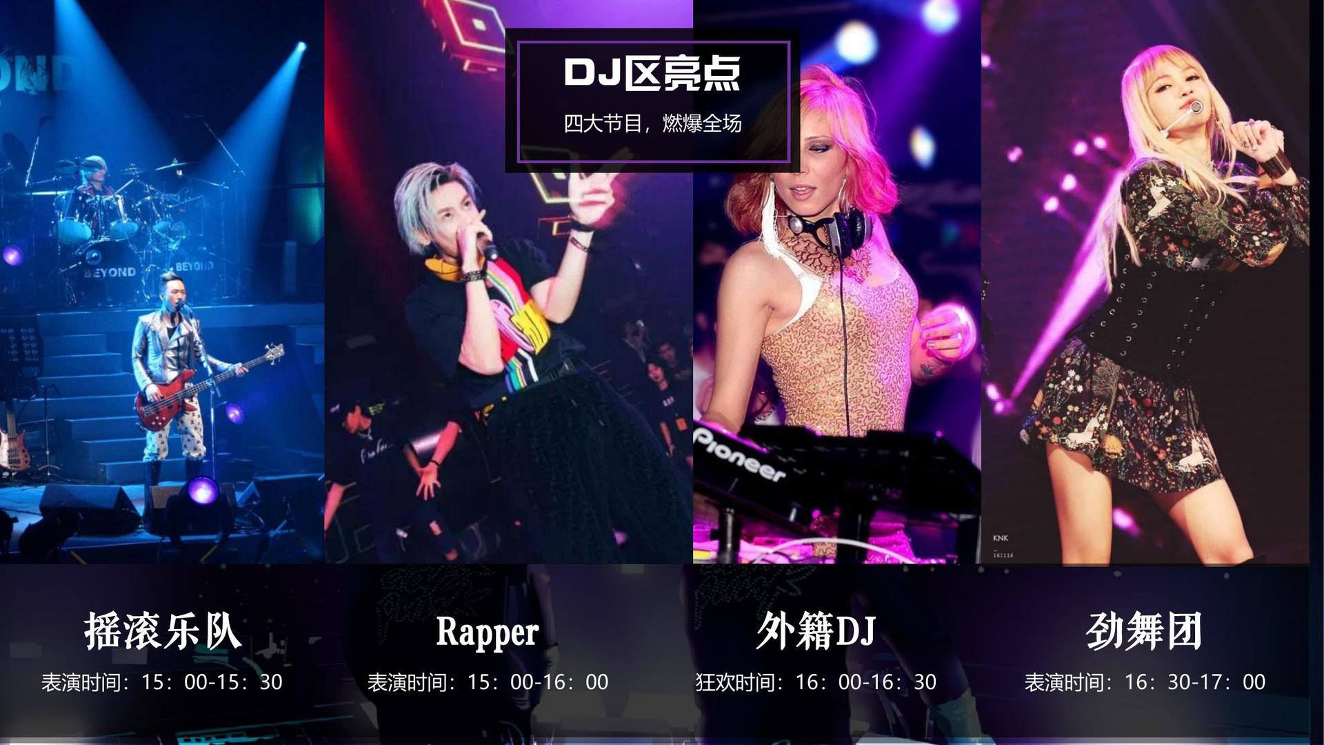 绿凌传媒持续拓展跨界合作版图